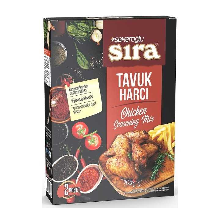 Sira Tavuk Harci 2X50G 26X2 52