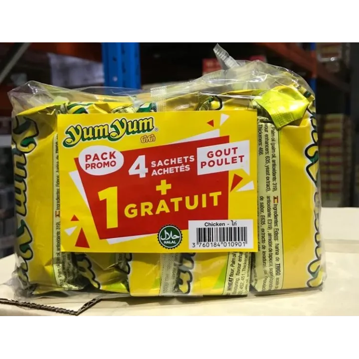 Yum Yum Poulet Halal Lot Par 5X18
