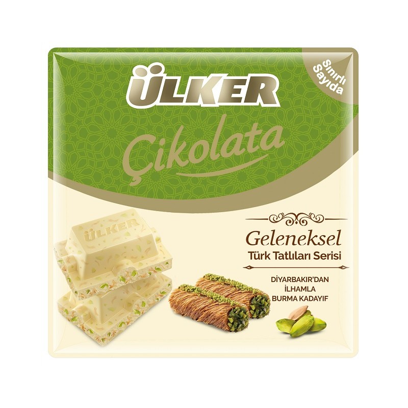 Burma Kadayifli Antep Fistikli Kare Cikolata 60Gr 6X6 36 Burma Kadayifli Antep Fistikli Kare Cikolata 60Gr 6X6 36