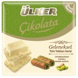 Burma Kadayifli Antep Fistikli Kare Cikolata 60Gr 6X6 36