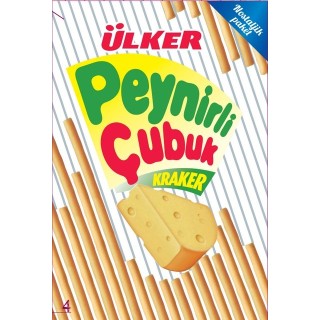 Ulker Peynirli Cubuk 4X50G 18X1 18