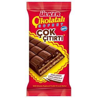Cikolatali Gofret Tablet 100Gx36