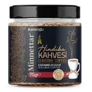 Minnettar (Chicorree) Hindiba Kahvesi 75Grx12 Minnettar (Chicorree) Hindiba Kahvesi 75Grx12