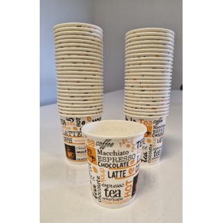 Gobelet Carton 7Oz - 210Ml 100X30