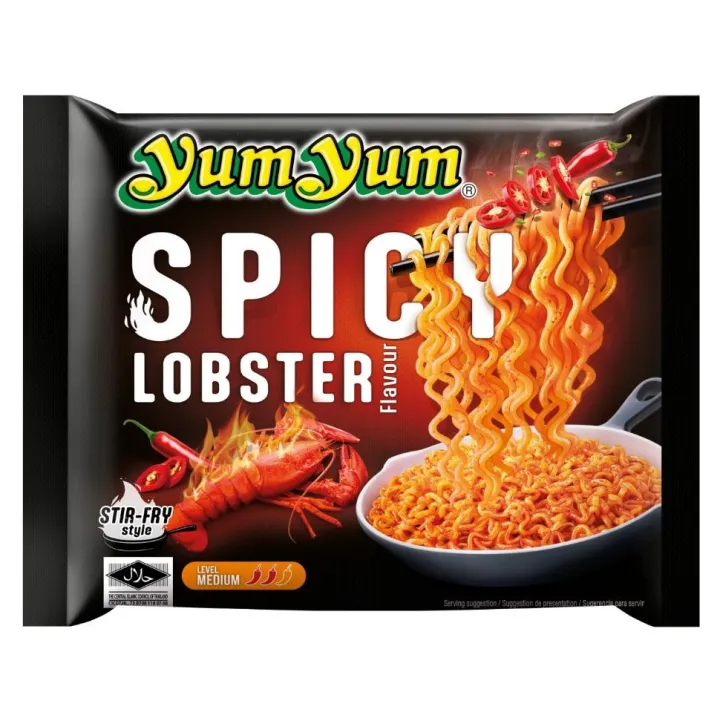 Yum Yum Homard Epice Lot De 3 Par 100Gx20