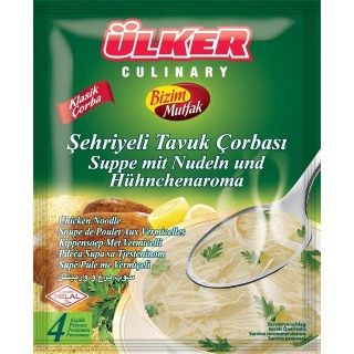 Bizim Soupe Poulet Vermicelles   Sehriyeli Tavuk Corba 58G 12X6 72