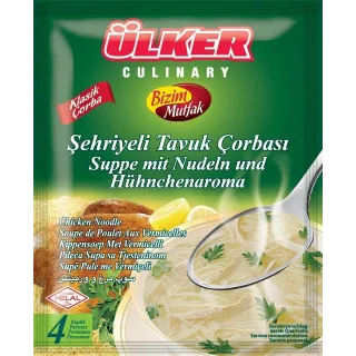Bizim Soupe Poulet Vermicelles Sehriyeli Tavuk Corba 58G 12X6 72