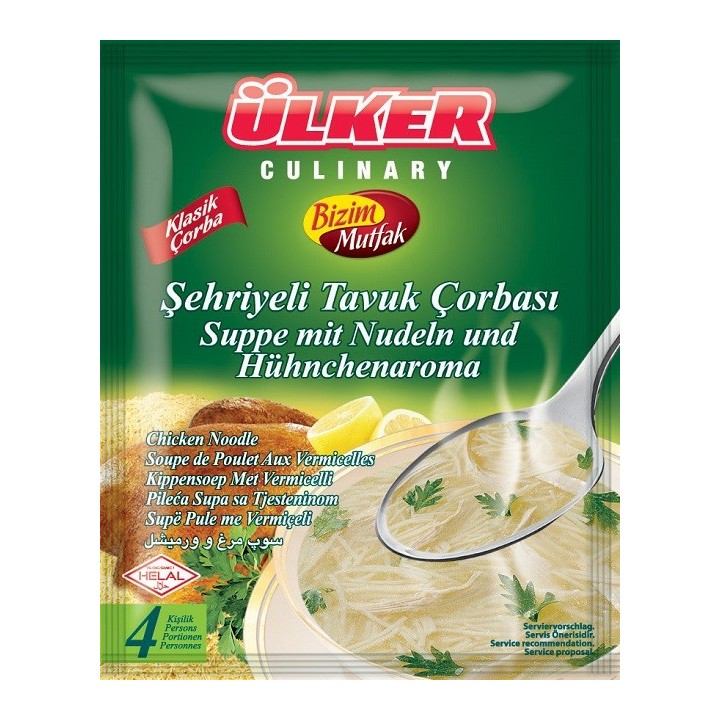 Bizim Soupe Poulet Vermicelles   Sehriyeli Tavuk Corba 58G 12X6 72