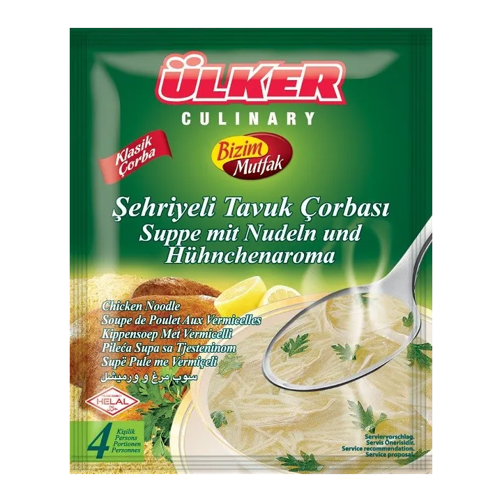 Bizim Soupe Poulet Vermicelles Sehriyeli Tavuk Corba 58G 12X6 72