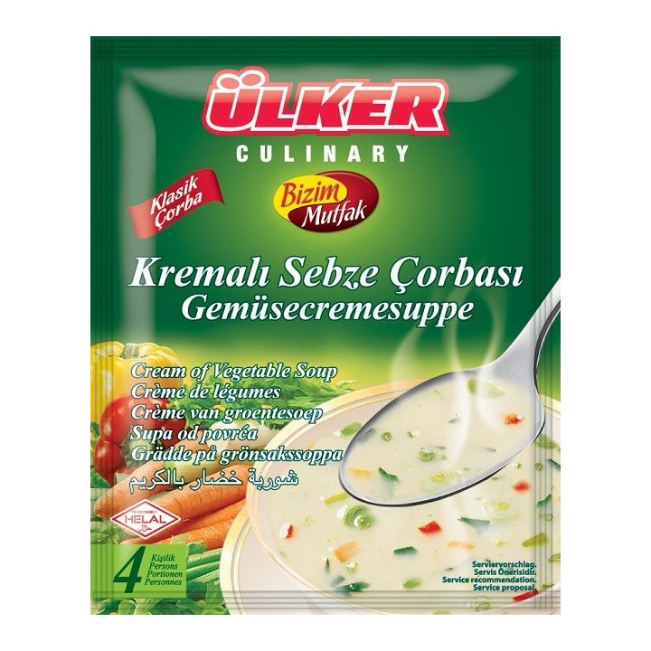 Bizim Soupe Legumes   Sebze Corba 65G 12X6 72